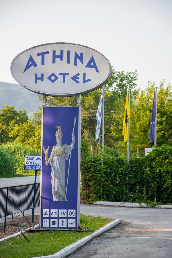 Athina Resort Asprovalta Exterior photo
